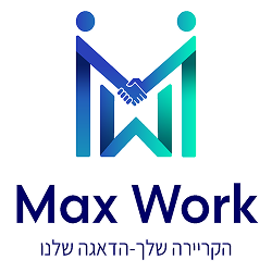 דרושים בMaxWork	